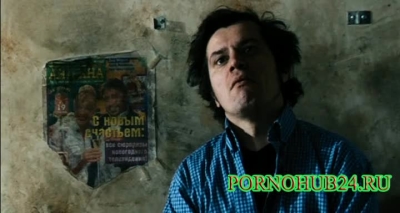 Напоили девушку и продают её всем по 500р